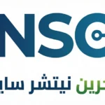 gnsco-logo