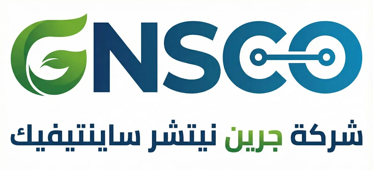 شعار جهة عميلة 8